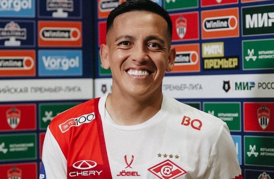 Эсекьель Барко открыл счет в матче против 