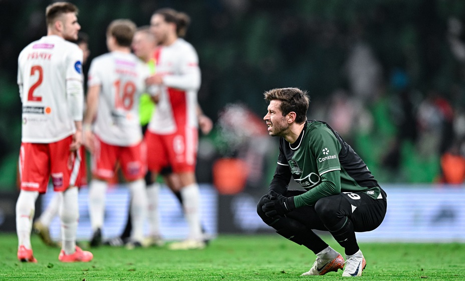 «Краснодар» поблагодарил болельщиков за поддержку в матче со «Спартаком». Фото: ФК «Краснодар»