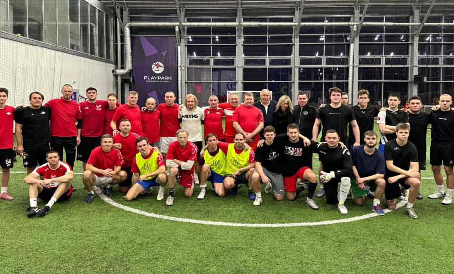 Легенды и фанаты 