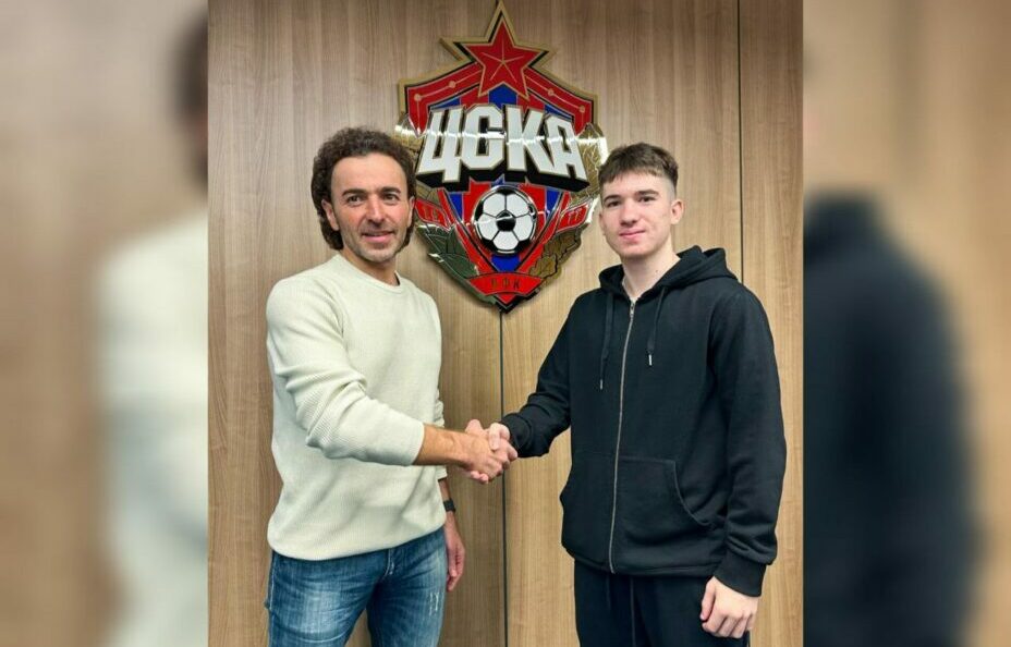 ЦСКА подтвердил подписание контракта с полузащитником Иваном Ананьевым. Фото: ФК ЦСКА