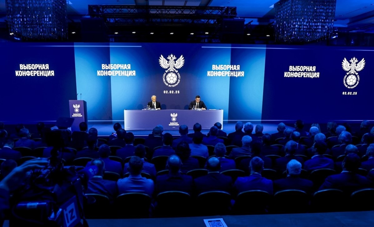 Александр Дюков опять избран президентом РФС. Фото: Сайт РФС