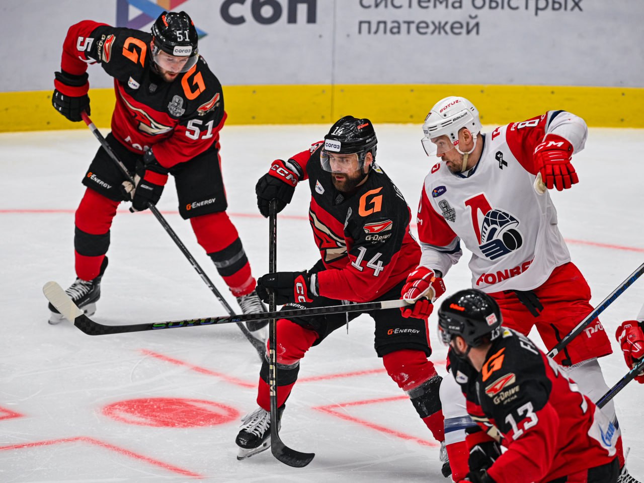 Ярославское противоядие, ты вообще существуешь? Фото: соцсети ХК 