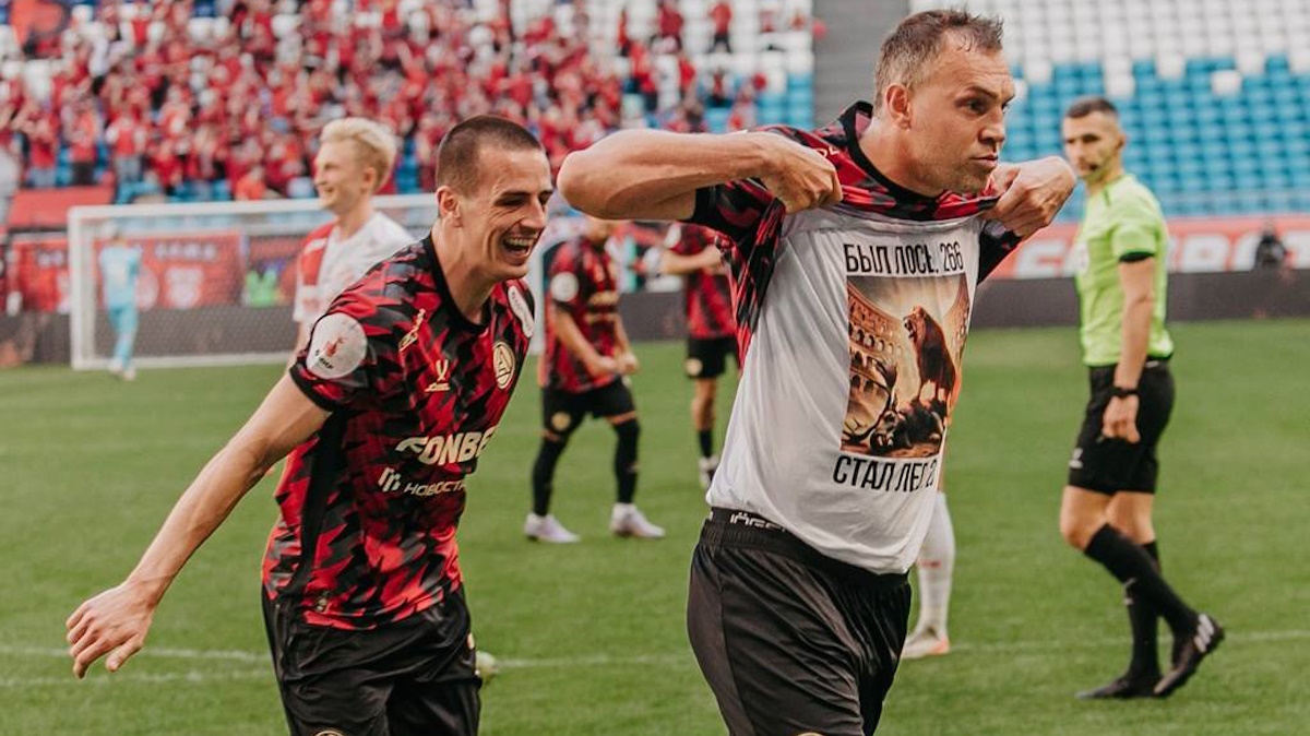 Артем Дзюба празднует гол в ворота 