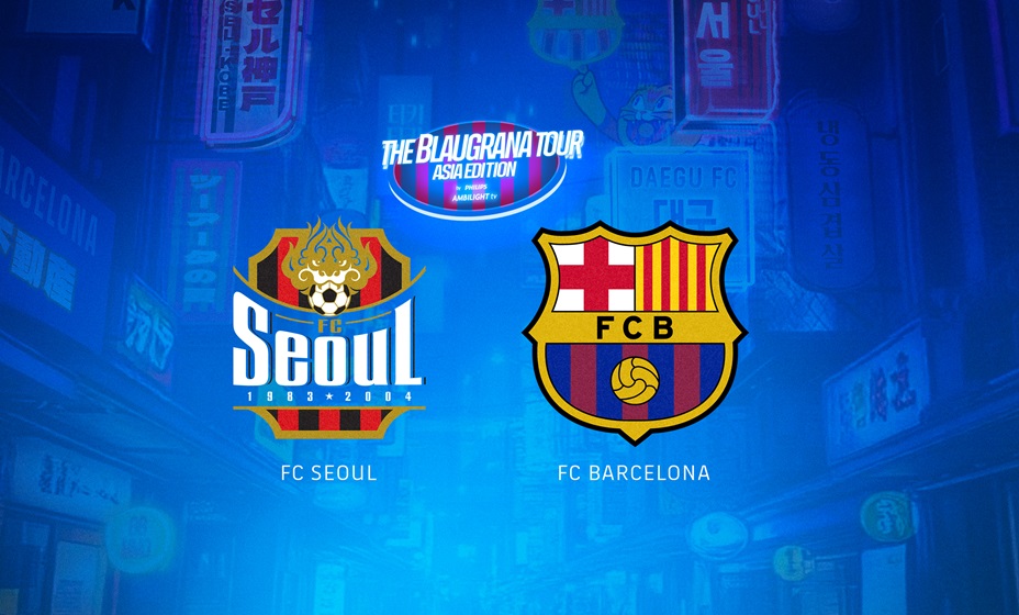 «Сеул» 31 июля сыграет с «Барселоной» в товарищеском матче. Фото: ФК «Барселона»