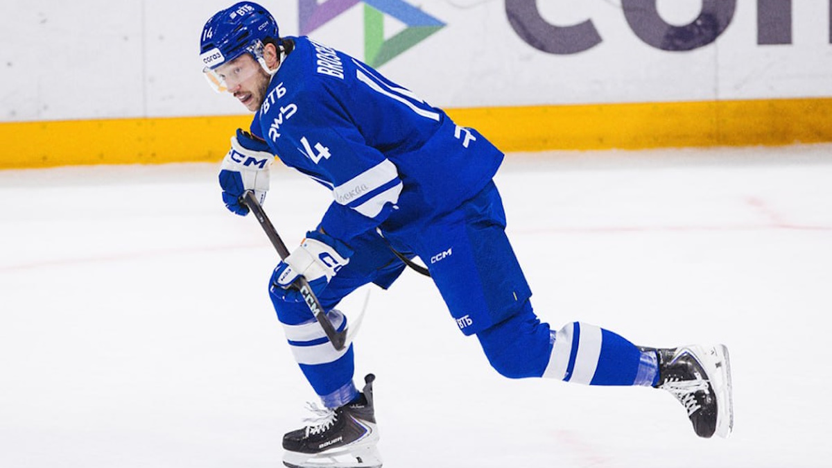 Девин Броссо. Фото: пресс-служба ХК