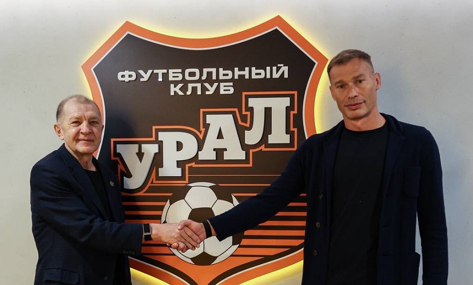 Василий Березуцкий и его «Урал» постараются зацепиться за место в РПЛ. ФК «Урал»
