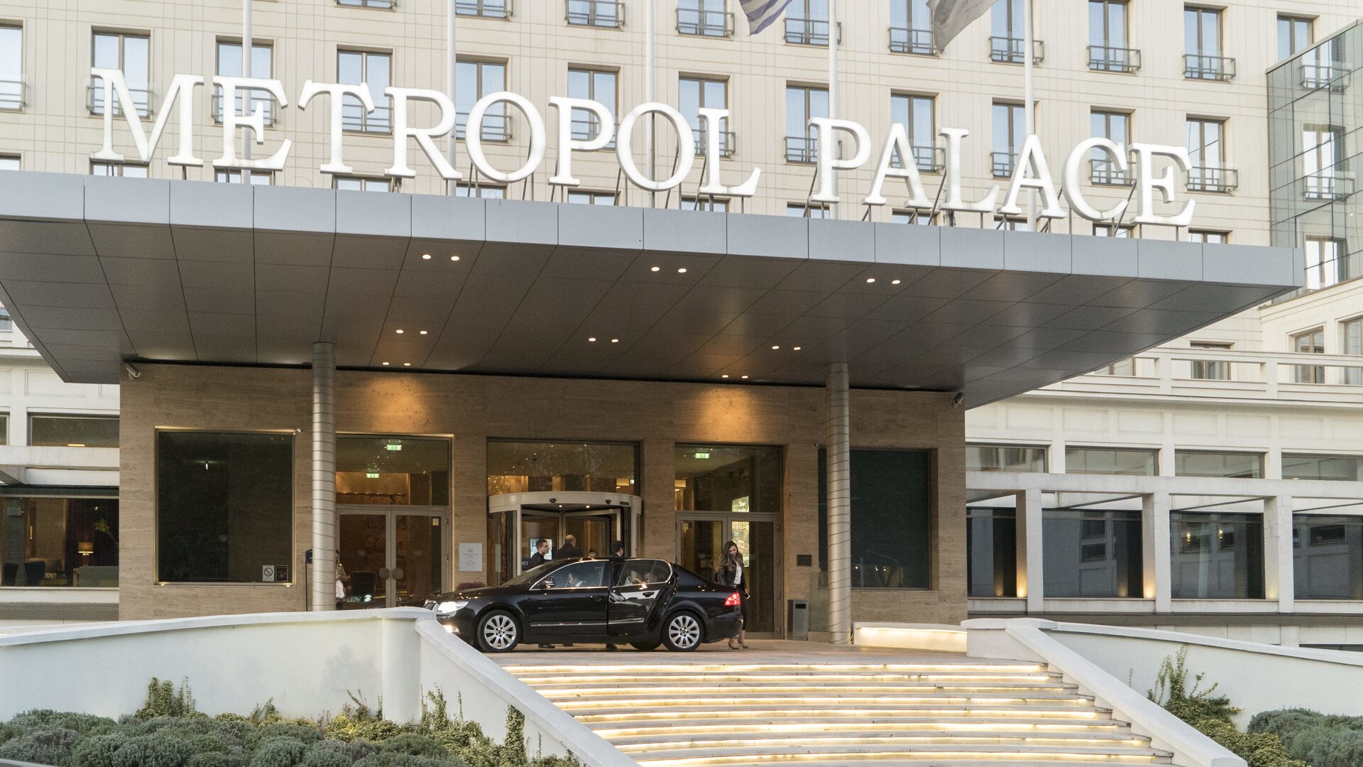 Отель Metropol Palace Belgrade.