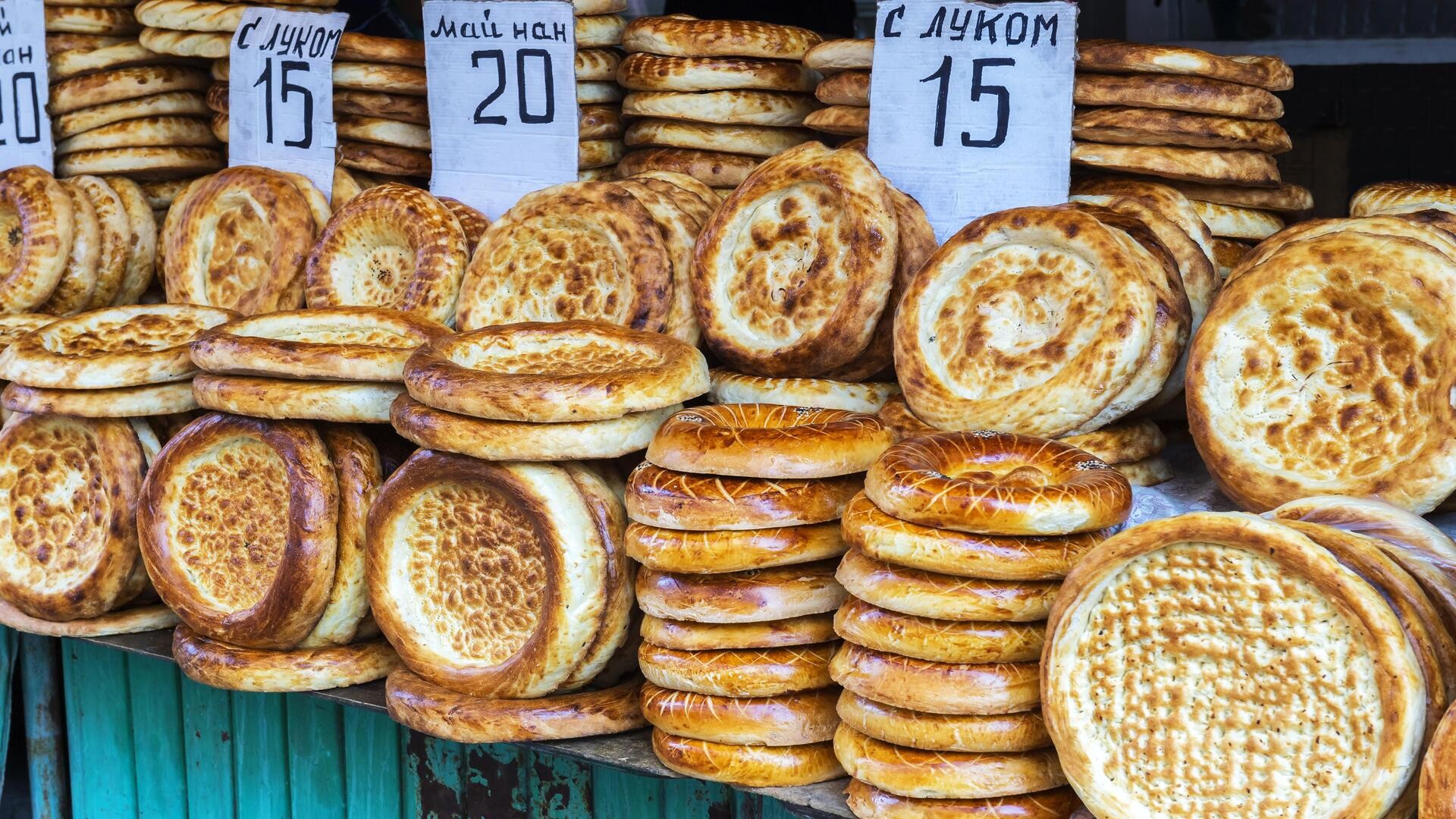 Пекарский киоск, рынок Ош, Бишкек.